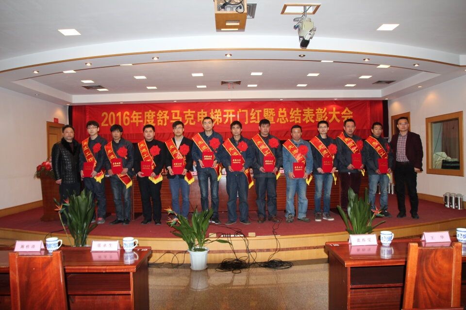 圖4.jpg